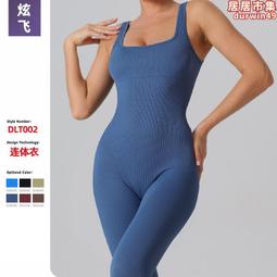 瑜伽彈力帶健身女舞蹈阻力帶開背力量訓練運動拉力繩男 歷史價格詳細信息