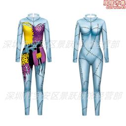 2023萬聖節兒童 裝 超凡戰隊cosplay  二次元動漫連體緊身BY828 歷史價格詳細信息