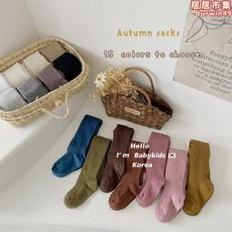 兒童舞蹈襪秋冬跳舞專用女童加絨加厚褲襪芭蕾舞練功襪成人 歷史價格詳細信息