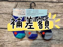 ( 限定下單 ) Autoart 1/18 頭文字D Nissan Skyline GT-R (R32) 中里毅 歷史價格詳細信息