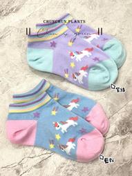 ｜｜diy包包 diy針織包 diy包包材料包 針織包 編織包 針織手提包 編織手提包 8CCG-滿599免運 歷史價格詳細信息