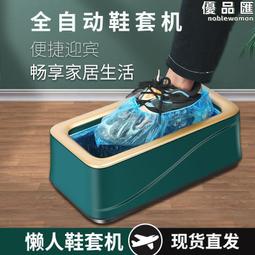 入戶全實木 架換 凳家 現代簡約進門可坐軟 墊收納省空間 櫃 歷史價格詳細信息