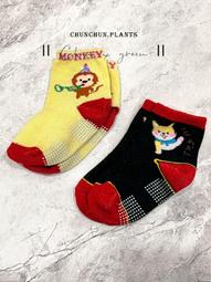 ｜｜diy包包 diy針織包 diy包包材料包 針織包 編織包 針織手提包 編織手提包 8CCG-滿599免運 歷史價格詳細信息