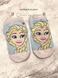 現貨 台灣公司貨✨Dashing Diva光療美甲貼片 美甲貼片 指甲貼片 歷史價格詳細信息