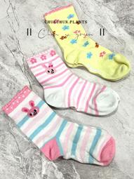 ｜｜diy包包 diy針織包 diy包包材料包 針織包 編織包 針織手提包 編織手提包 8CCG-滿599免運 歷史價格詳細信息