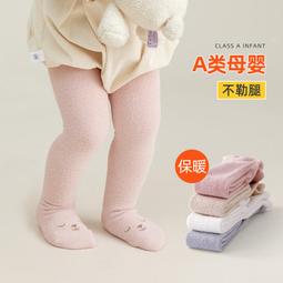 女童加絨加厚可愛草莓長袖外套  棉外套 秋冬外套 小童外套【蘋果小舖】(RE)2011 A7 歷史價格詳細信息