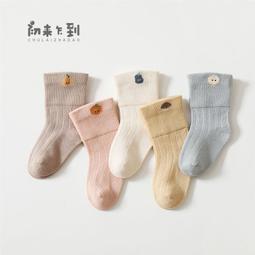 春夏襪子女純棉無骨薄款短襪ins潮韓系風百搭休閑條紋不掉跟船襪 歷史價格詳細信息