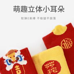 寶寶襪 嬰兒襪 滿版點膠學步防滑襪 寶寶襪 新生兒襪 學步襪 嬰兒防掉襪-雪倫小舖 歷史價格詳細信息
