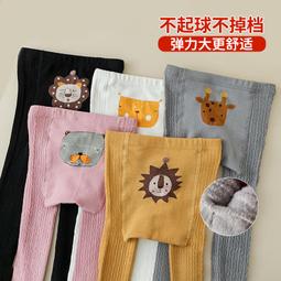 大拇指嬰兒純水柔濕巾80張X2包【大潤發】 歷史價格詳細信息