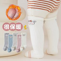 冬季加厚過膝兒童鵝絨男童小中大童女童中長款羽絨服2023新款洋氣 歷史價格詳細信息