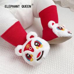 嬰兒新年喜慶襪子 春秋款新年大紅襪 本命年週歲男女童寶寶秋冬季百天大紅襪 男女童過年襪 歷史價格詳細信息