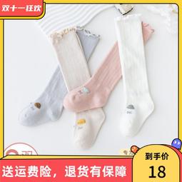 童泰新款嬰兒多效玉米爽身粉護膚防痱不含滑石粉粉質細膩 歷史價格詳細信息