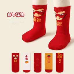【周大福】龍年生肖 龍年辰時福瑞呈祥金條_計價黃金(30g) 歷史價格詳細信息