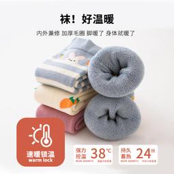 純棉加厚嬰兒床墊／兒童睡墊+安撫毯+安撫童枕 睡袋三件組(小小交通隊)[艾拉寢飾][滿額免運] 歷史價格詳細信息
