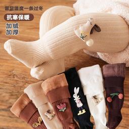 女童加絨內搭褲秋冬外穿加厚高腰彈力洋派黑灰色兒童保暖微喇叭褲子 歷史價格詳細信息