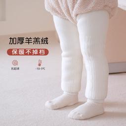 女童加絨內搭褲秋冬外穿加厚高腰彈力洋派黑灰色兒童保暖微喇叭褲子 歷史價格詳細信息