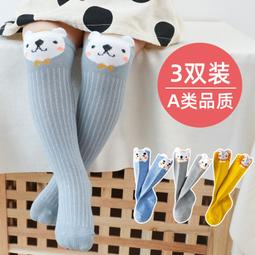 童泰四季新款1-6歲男童內褲2件裝小童四角褲寶寶卡通印花四角短褲 歷史價格詳細信息