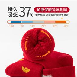 寶寶襪 嬰兒襪 滿版點膠學步防滑襪 寶寶襪 新生兒襪 學步襪 嬰兒防掉襪-雪倫小舖 歷史價格詳細信息