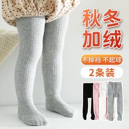 兒童內搭褲秋冬季保暖褲蠶絲棉加絨加厚中大童外穿棉褲女童高腰褲 歷史價格詳細信息