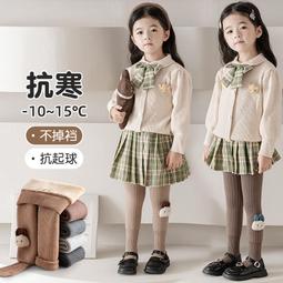 寶寶加絨格子褲冬季嬰兒加厚外穿長褲女童三層夾棉褲子男童休閒褲 歷史價格詳細信息