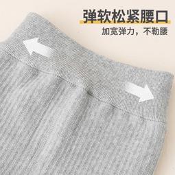 女童褲襪 簡約條紋款女童褲襪 寶寶褲襪 兒童褲襪【蘋果小舖】(9B)1912 A5 歷史價格詳細信息