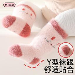 冬季保暖襯A男士長袖加絨加厚格子襯A中年爸爸裝  A 歷史價格詳細信息