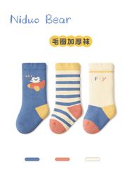 英氏兒童泳衣男童兩件式泳衣女孩連身泳衣新款大童泳裝寶寶遊泳套裝 歷史價格詳細信息