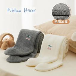 內搭褲女童加絨秋冬女孩兒童加厚棉褲冬裝外穿大童一體絨褲子保暖 歷史價格詳細信息