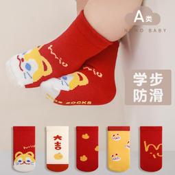 英國Next Kiss嬰兒泳衣女孩連身防曬速乾泳裝兒童度假溫泉遊泳衣 歷史價格詳細信息