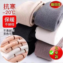 新品巴拉巴拉清貨兒童內褲男童女童平角四角褲純棉2-18歲寶寶卡通 歷史價格詳細信息