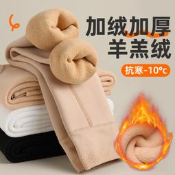 內搭褲女童加絨秋冬女孩兒童加厚棉褲冬裝外穿大童一體絨褲子保暖 歷史價格詳細信息