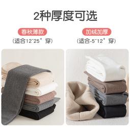 女童加絨內搭褲秋冬外穿加厚高腰彈力洋派黑灰色兒童保暖微喇叭褲子 歷史價格詳細信息