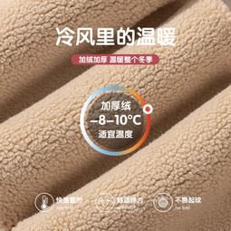 女童加絨內搭褲秋冬外穿加厚高腰彈力洋派黑灰色兒童保暖微喇叭褲子 歷史價格詳細信息