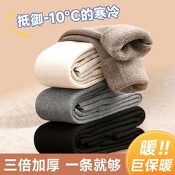 內搭褲女童加絨秋冬女孩兒童加厚棉褲冬裝外穿大童一體絨褲子保暖 歷史價格詳細信息