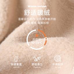 女童加絨內搭褲秋冬外穿加厚高腰彈力洋派黑灰色兒童保暖微喇叭褲子 歷史價格詳細信息