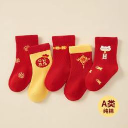 英國Next Kiss嬰兒泳衣女孩連身防曬速乾泳裝兒童度假溫泉遊泳衣 歷史價格詳細信息