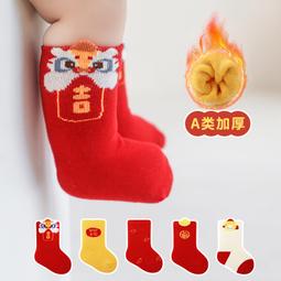 英國Next Kiss嬰兒泳衣女孩連身防曬速乾泳裝兒童度假溫泉遊泳衣 歷史價格詳細信息