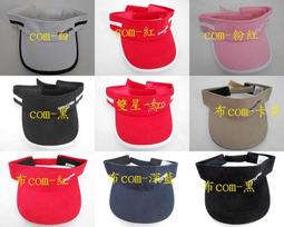 //阿寄帽舖// 兒童造型 亮片 紳士帽 !!全部紙箱包裝!! 歷史價格詳細信息