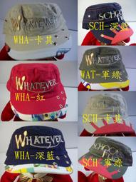 //阿寄帽舖// 兒童造型 亮片 紳士帽 !!全部紙箱包裝!! 歷史價格詳細信息