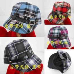 ///阿寄帽舖//帶球織網雙層騎士帽.阿哥哥帽.貝蕾帽!!男女都可以載.!! 歷史價格詳細信息