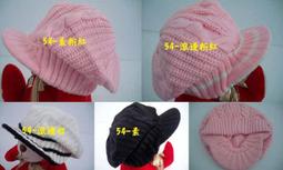 //阿寄帽舖// 素面+格內裡 r款平價男女可載素面.四季漁夫帽!! 歷史價格詳細信息