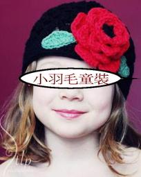 韓國 玫瑰造型 短鍊 項鍊【Bonjouracc】 歷史價格詳細信息