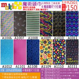 工廠特價兒童理發器電推剪頭發充電式電推子神器自己剃發電動剃頭刀家用 歷史價格詳細信息