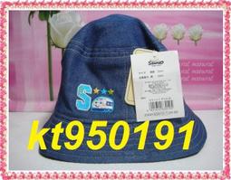 （小新家居）三麗鷗家族玉桂狗宇宙漫步系列掛件鑰匙扣pvc可愛大耳狗包包裝飾lc131 歷史價格詳細信息