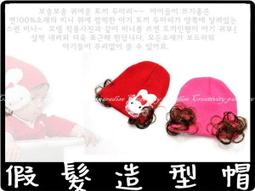 ☆精品社☆【旋轉收納盒】360度旋轉式DIY組合式保養品置物盒 化妝品收納架 置物架不能超取 歷史價格詳細信息