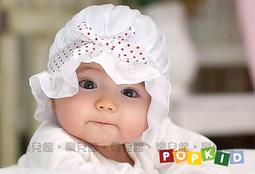 粉色冰絲緞面魚尾半身裙女夏季新款梨形身材垂感遮胯a字大擺長裙-kby科貝 歷史價格詳細信息