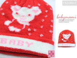 貝比媽咪【62200-C4】日系甜美風-菊花立體造型雪紡髮圈/髮束 女童/成人可配戴 歷史價格詳細信息