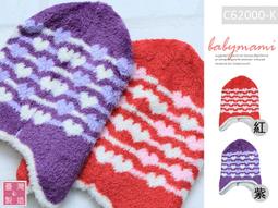 [比心]一旦擁有別無所求[棒]珠博鑒定評級戰國瑪瑙三才環，影3605 歷史價格詳細信息