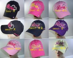 //阿寄帽舖// 免毛 毛線 男女可載毛線圓帽!! 歷史價格詳細信息