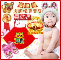 五福龍手鍊s925純銀鍍金福祿龍紅繩編織手串生肖龍本命年禮物 歷史價格詳細信息